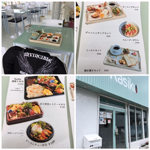 【兵庫県三木市】2020年5月オープン☆cafe dining Rasiku☆