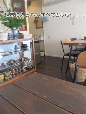 めっちゃ可愛い食堂カフェ　YUZUNOHA（ユズノハ）