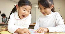 教育の力で子供達の未来を創る　四谷大塚NETフォーラム塾