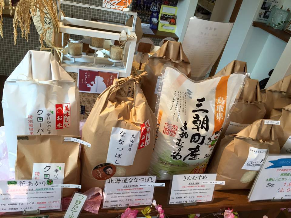 美味しいお米～5kgより配達無料～高槻市･茨木市