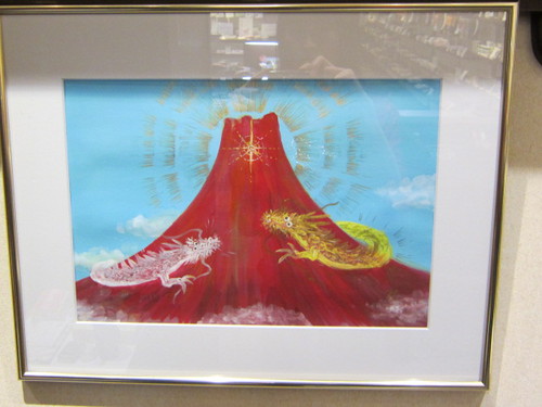 陶芸作家さんの赤富士のぐい呑が、入荷しました。