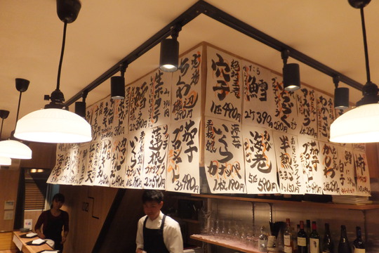 天満　「天ぷらワイン　大塩」　創作天ぷらがリーズナブルに頂けるお店！