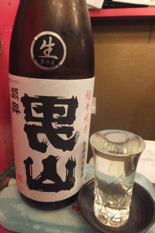 なんば　「南海デンキ」　日本酒に合う料理が旨い立ち呑み！