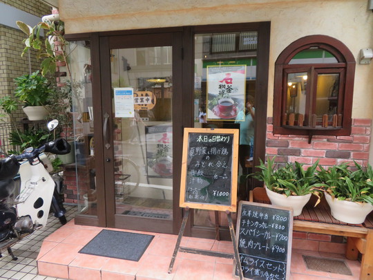 神戸・住吉　「Cafe 凛 Rin」　甘ダレが掛かったあまからチキン丼が頂けます！