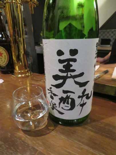 神戸・元町　「酒商　熊澤」　アテが旨い人気の立ち呑みで地酒の飲み比べをしました！