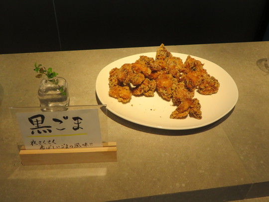 淀川・新大阪　「カリフォルニアチキン」　６種類の唐揚げ弁当がテイクアウトで頂けます！