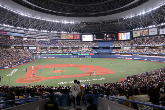 千代崎・京セラドーム大阪 「阪神 対 DeNA」　今年の初観戦に行ってきました！