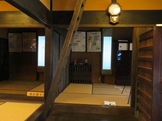 奈良・橿原　「カフェ　えんれい」　江戸時代にタイムスリップ出来る街にある居心地のいい人気のカフェ！