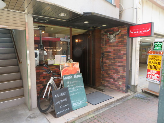 神戸・元町　「KOBE STEAK STAND　元町RUKE（モトマチルーク）」　ステーキ店で頂く和牛焼肉丼！