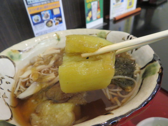 神戸・住吉　「麺所　水野」　焼き茄子とおぼろ昆布の絶妙な味わいの出汁が効いてる蕎麦！
