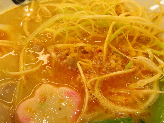 心斎橋・南船場　「麺匠　たか松」　味わい深いピリ辛の味噌らぁ麺！