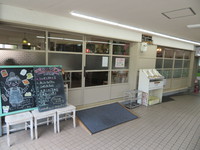 摂津･千里丘　「LOHAS　cafe （ロハス カフェ）」　身体に優しい大人気の日替わりランチがお値打ちです！