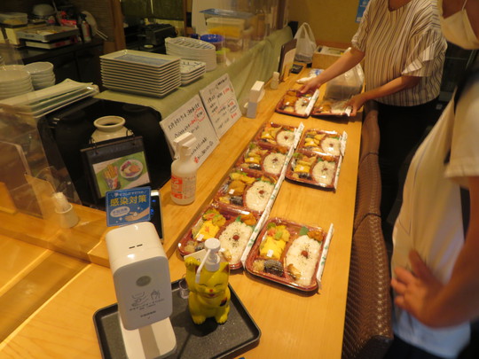 神戸・住吉　「創作和食　和尚」　割烹が手掛ける弁当をテイクアウトしました！