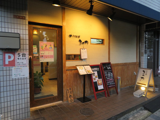 枚方・関西外大前　「うどん屋ろっか」　大阪好っきゃ麺７　その５　天ぷら冷やかけうどん！