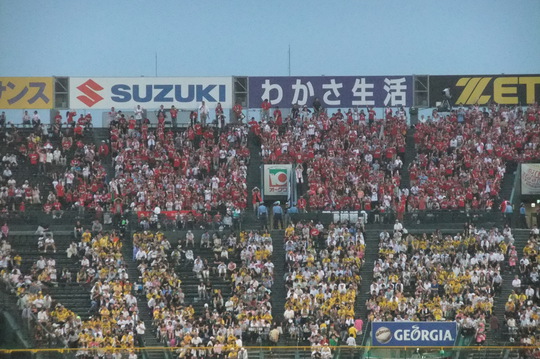 西宮・甲子園球場　「阪神対広島」　調子に乗って連勝を狙います