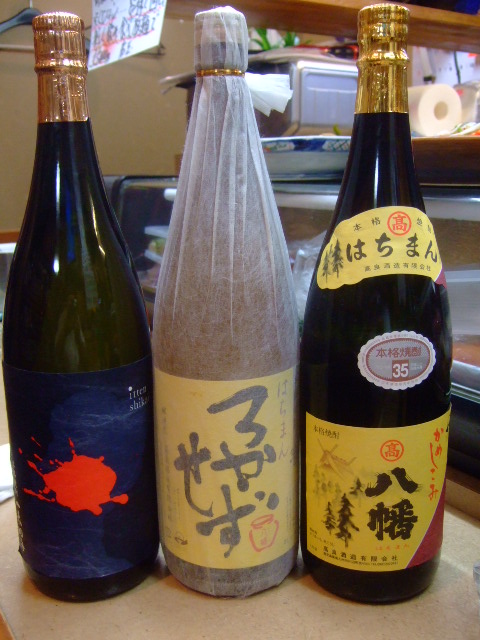 江坂　「三楽」　レア芋焼酎満載で居心地のいい居酒屋さん！