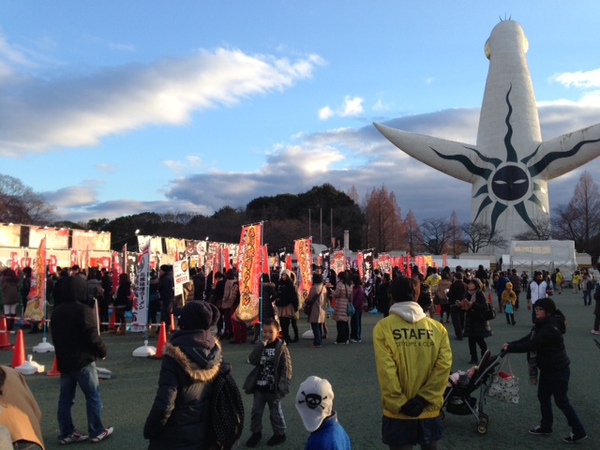 12月22日(日)16:00 会場のようす