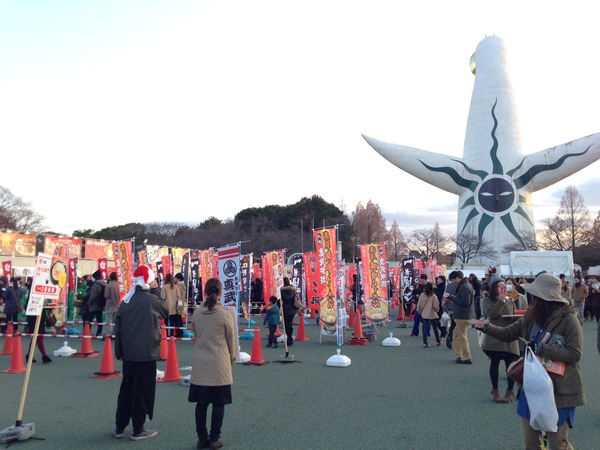 12月23日(月・祝)16:00 会場のようす