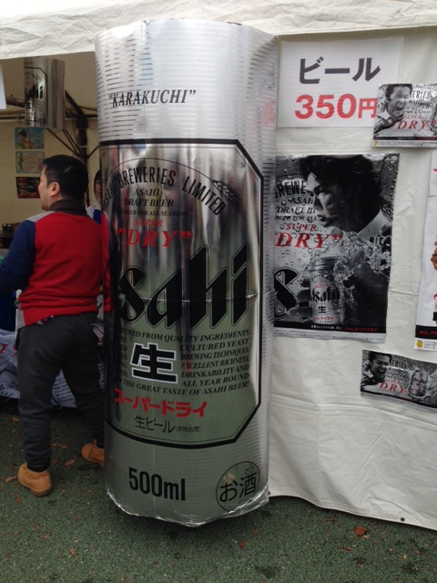 アサヒビール&アサヒ飲料ブース
