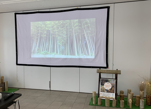 「千里の竹を味わおう－市民活動と千里の竹ー」開催しました！(2/17)