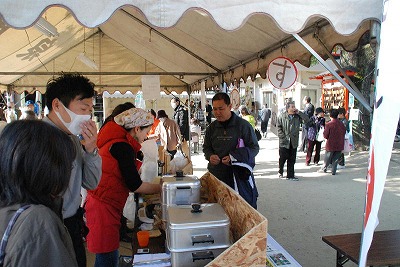 2010年吹田慈姑祭り