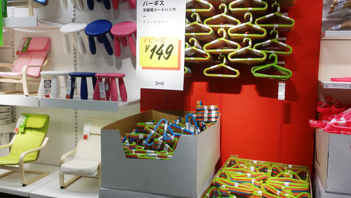 IKEAの子供用ハンガーにNEW商品が登場！！