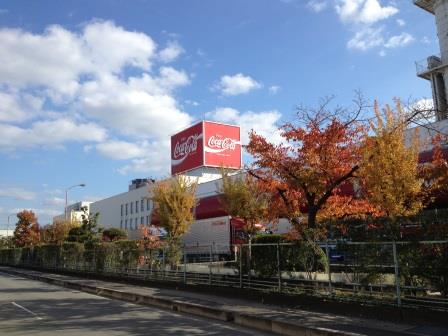 コカコーラ京都工場見学に行ってきました！