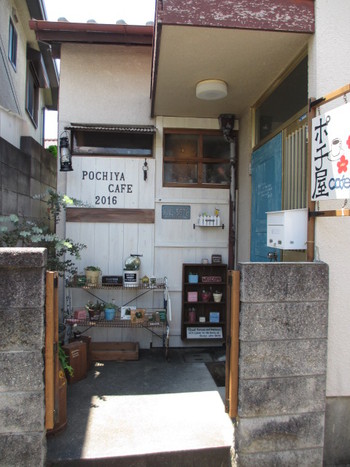 昭和レトロが懐かしい「ポチ屋cafe」