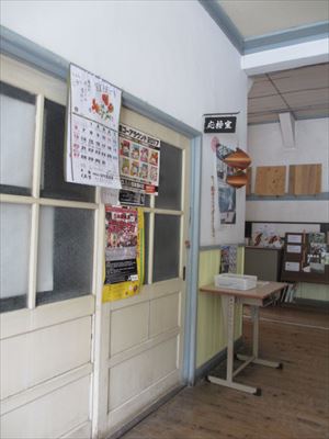 木造校舎カフェ（旧影石小学校）☆フレル食堂☆