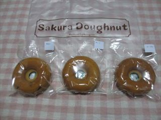 ２０１６年１１月オープン！Sakura Doughnut（さくらドーナツ）