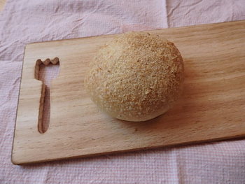 オシャレで可愛いパン屋さん☆プラセボ