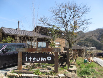 のんびりしたロケーションの旅する雑貨屋itsumo☆itsumo食堂さん