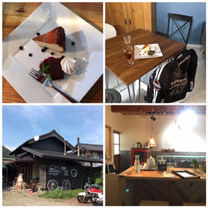 【兵庫県丹波市】農家カフェ＠cafe space tete