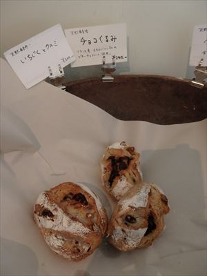パン洋菓子＋cafe　mongo mongo（モンゴモンゴ）　