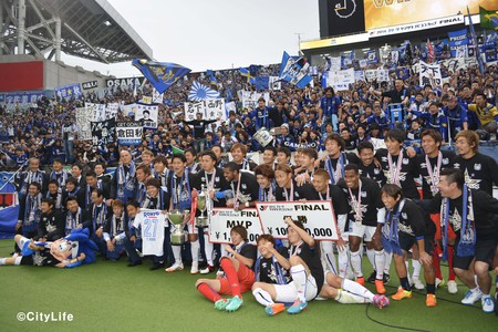 祝！2014Jリーグナビスコ杯　ガンバ大阪優勝！