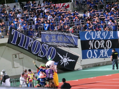 VS 愛媛FC
