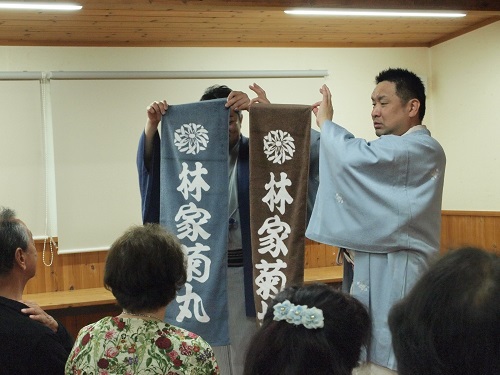 文化庁芸術大賞受賞記念の会でした。彩都木楽亭林家菊丸さんの会を開催。