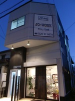 JO-WORK株式会社