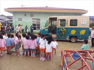 ヤマト運輸子供交通安全教室