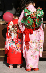 kimono_san