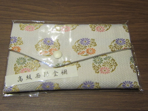 敬老の日のプレゼントにオススメ☆京都、西陣織のお念珠入れが再入荷しました。（女性用）