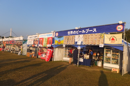 吹田・万博公園　「まんパク　２０１５」　１０月恒例の巨大グルメフェスが開催！