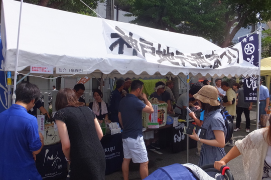 神戸・生田神社　「神戸地元酒まつり」　神戸の５つの酒蔵の日本酒の試飲をしてきました！