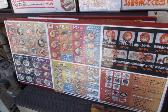 日本橋　「麺屋　青空」　大阪好っきゃ麺５　第２弾　鶏ゆず塩！