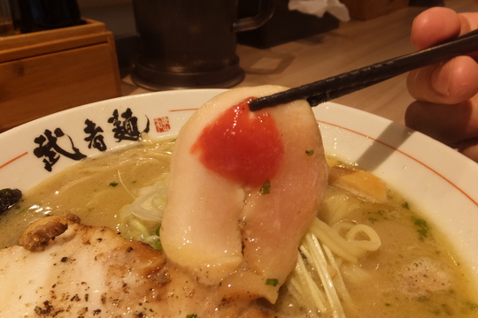 新大阪　「武者麺　新大阪店」　濃厚でコクがある鶏塩そば！
