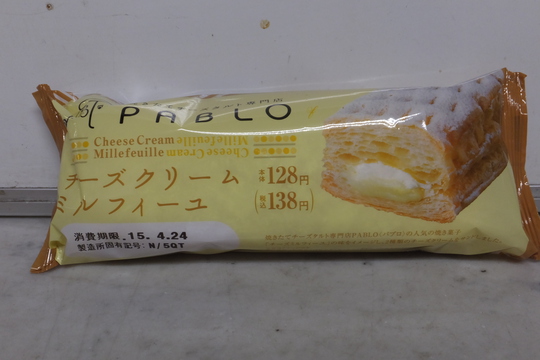 「パブロ　チーズクリームミルフィーユ&アイスチーズタルト」　コンビニで発売中〜！