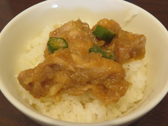 神戸・住吉　「コートドール」　この日の人気の日替わりランチは鶏の大根おろし煮込みでした！