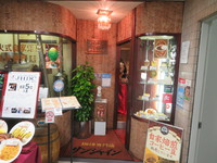 梅田・曽根崎　「喫茶サンシャイン」　老舗の喫茶店で頂く牛肉の旨味が詰まった特製ビーフカレー！