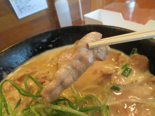 神戸・住吉　「弘雅流製麺」　日曜日限定のクリーミーな豚骨ラーメン！