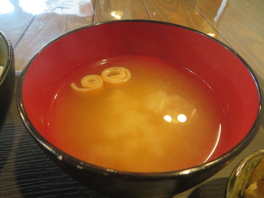 神戸・住吉　「魚屋さんの居酒屋　さかなでいっぱい」　銀たらの味噌焼きが香ばしくて味わい深い！